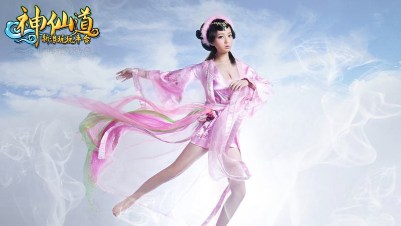 Illustration for article titled Another Real-Life Mai Shiranui Has Appeared!